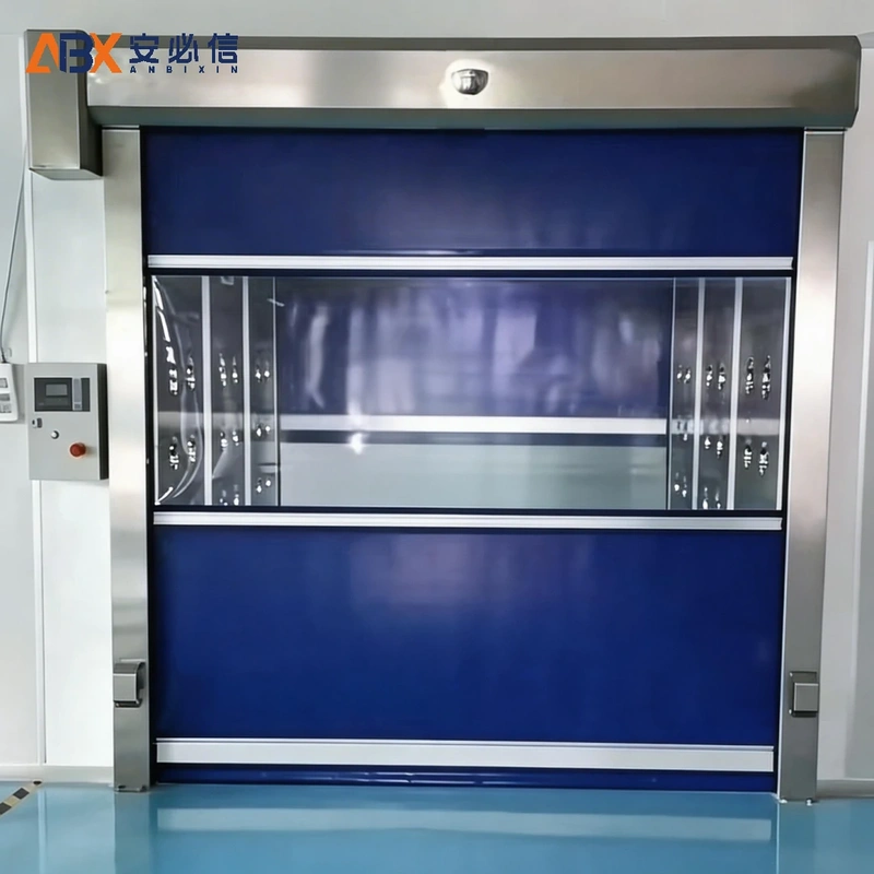 汉中高速门